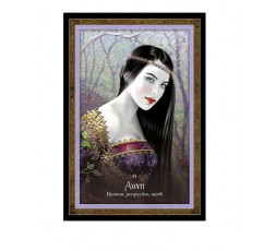 The Faery Forest Oracle