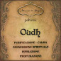 Oudh - Aquilaria | Resina in polvere